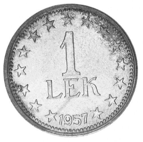 фото Албания набор из 4 монет 1957 F-VF 0,5, 1, 2, 5 лек