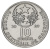 фото Мавритания 10 угий 2009-2010 AU-UNC