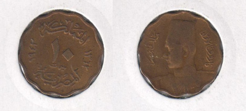 фото Египет 10 миллим 1943 VF (KM#361)