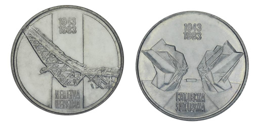 фото Югославия набор из 2 монет 1983 AU-UNC Битва на Неретве и Сутиеская битва