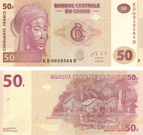 фото Демократическая республика Конго 50 франков 2013 UNC (P97A)