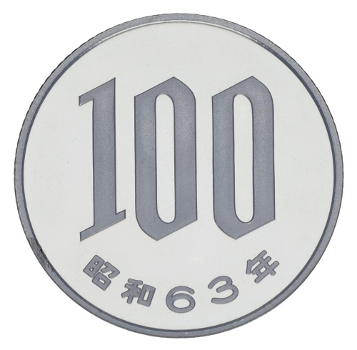 фото Япония 100 йен 1988 Proof