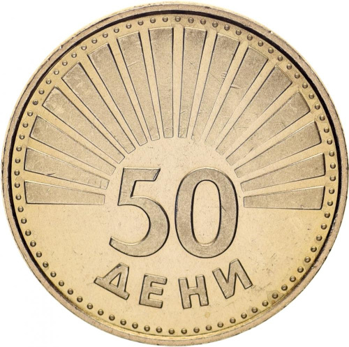 фото Македония 50 дени 1993 UNC