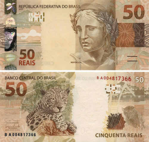 фото Бразилия 50 реалов 2010 UNC Животное - Ягуар (P256)