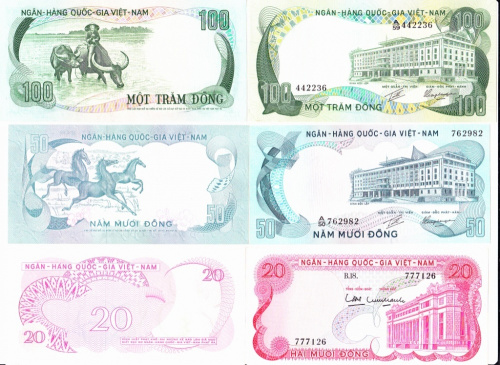 фото Вьетнам набор из 6 банкнот UNC