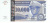 фото Заир 10000 заир 1995 UNC (P70)
