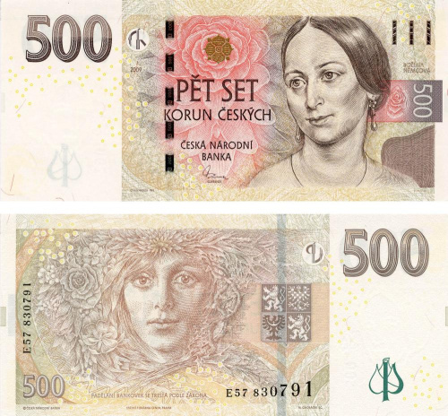 фото Чехия 500 крон 2009 UNC (P24)