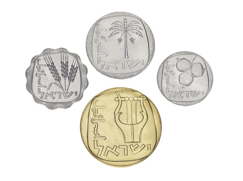 фото Израиль набор из 4 монет AU-UNC 1, 5, 10, 25 агор