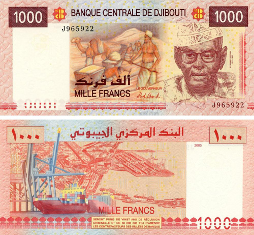 фото Джибути 1000 франков 2005 (2021) UNC Signature Ahmed Osman Ali (P42b)