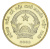 изображение Вьетнам 5000 донгов 2003 UNC (KM#73) фото Вьетнам 5000 донгов 2003 UNC (KM#73)