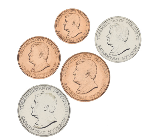 фото Туркменистан набор из 5 монет 1993 UNC 1, 5, 10, 20, 50 тенге