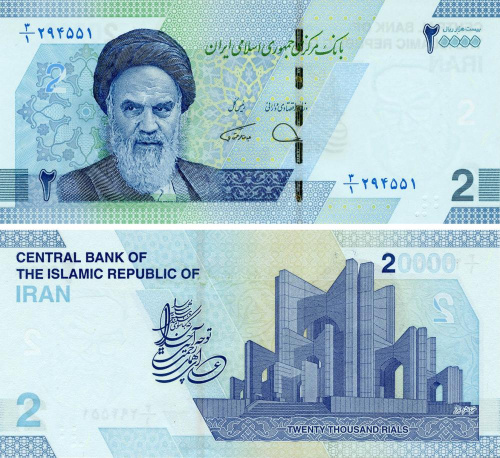фото Иран 20000 риалов 2022 UNC 2 томана (PW161)