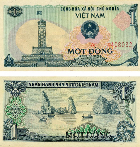 фото Вьетнам 1 донг 1985 UNC (P90)