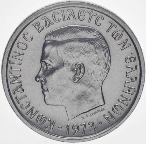 фото Греция 2 драхмы 1973 AU-UNC (KM#99)