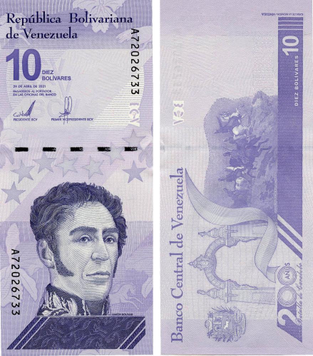 фото Венесуэла 10 боливар 2021 UNC (Pnew)