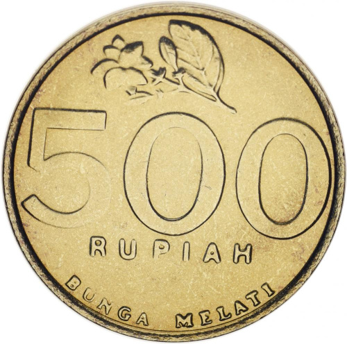 фото Индонезия 500 рупий 2003 AU-UNC Алюминий-бронза