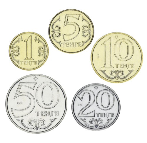 фото Казахстан набор из 5 монет 2017 UNC 1, 5, 10, 20, 50 тенге