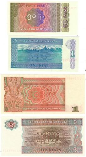 фото Мьянма (Бирма) набор из 8 банкнот UNC