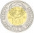 фото Мавритания 50 угий 2009-2010 Биметалл AU-UNC