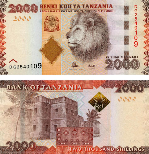 фото Танзания 2000 шиллингов 2015 UNC Лев (P42)