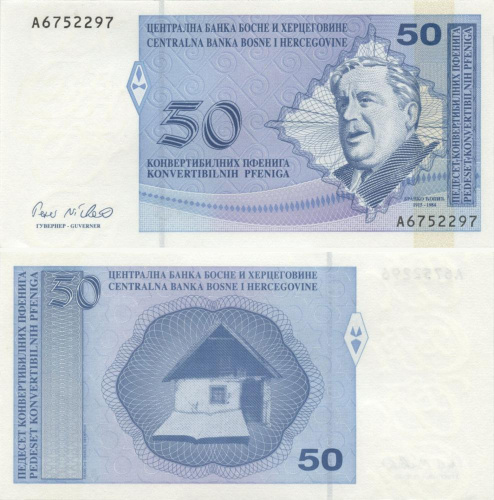 фото Босния и Герцеговина 50 пфениг 1998 UNC (P58)