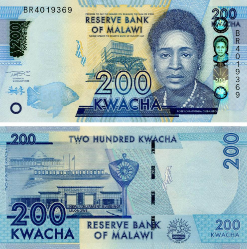 фото Малави 200 квача 2022 UNC (P60)