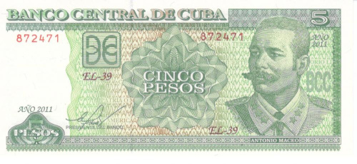фото Куба 5 песо 2011 UNC (P116l)