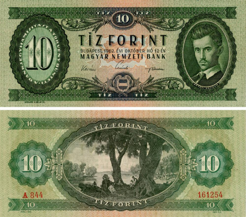 фото Венгрия 10 форинтов 1962 UNC (P168c)