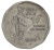 фото Индия 2 рупии 1999 AU-UNC