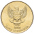 фото Индонезия 50 рупий 1998 UNC (KM#52)