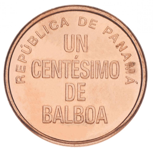 фото Панама 1 сентесимо 2019 AU-UNC