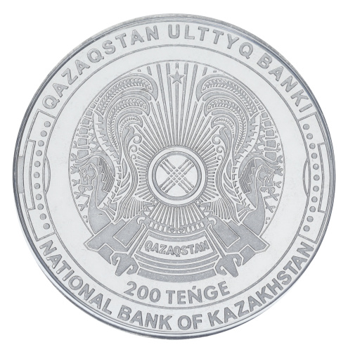 фото Казахстан 200 тенге 2024 (2025) UNC Футбольные клубы Казахстана - ФК Ордабаси