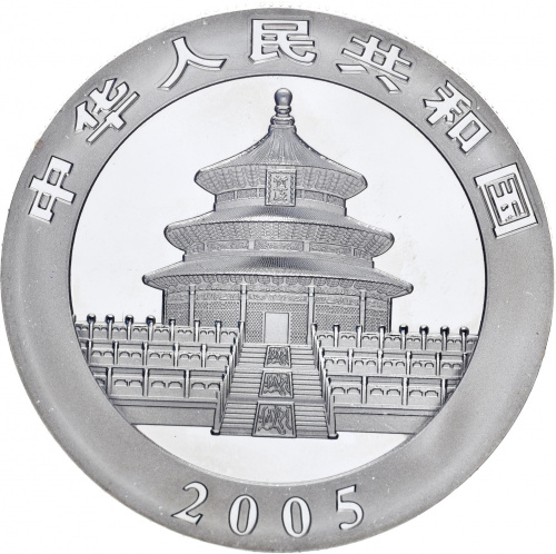 фото Китай 30 юань 2005 «Панда» UNC