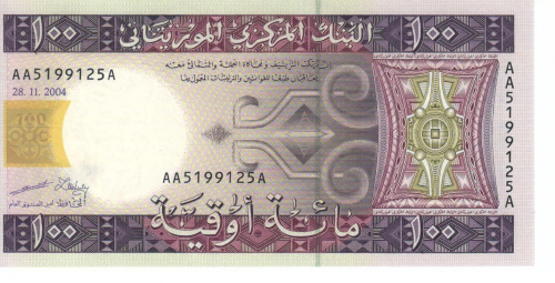 фото Мавритания 100 угий 2004 UNC (P10)