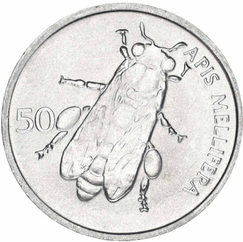 фото Словения 50 стотинов 1992 AU-UNC