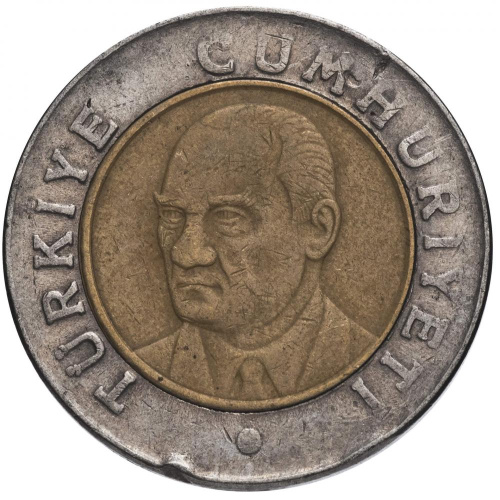 фото Турция 1 лира 2005 VF (KM#1169)