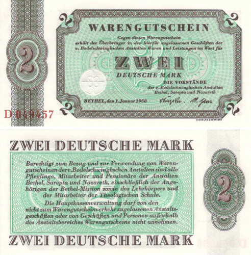 фото Германия 2 марки 1958 UNC