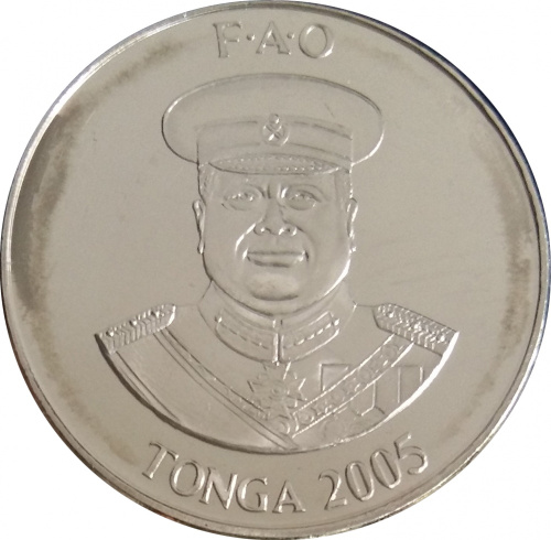 фото Тонга 10 сенити 2005 «ФАО» UNC (KM#69a)