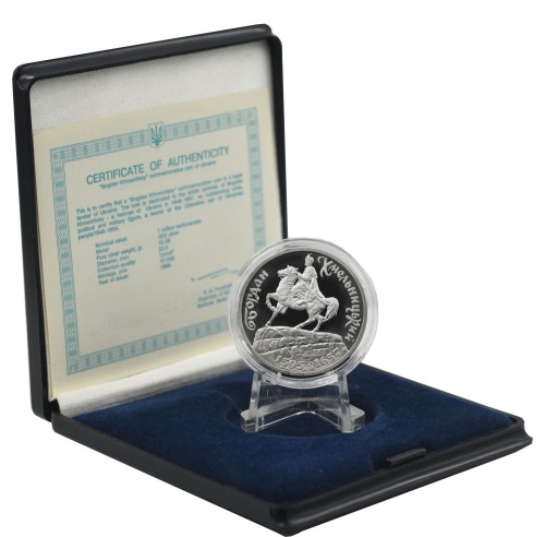 фото Украина 1000000 карбованцев 1996 Серебро Proof Богдан Хмельницкий (Ag 925, 15,55 грамм)