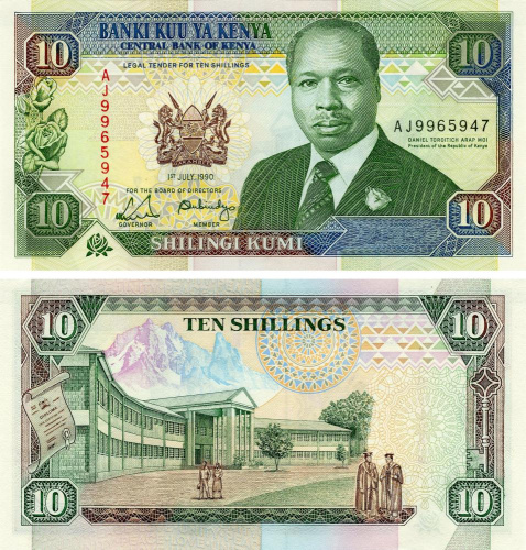 фото Кения 10 шиллингов 1990 UNC (P24b)