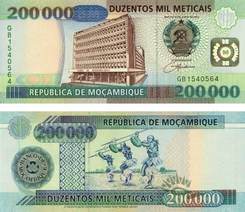 фото Мозамбик 200000 метикалов 2003 UNC (P141)