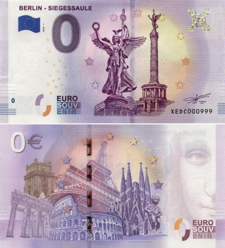 фото Германия 0 ЕВРО 2018 «Берлин Колонна Победы» UNC