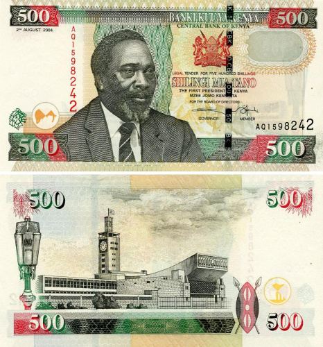 фото Кения 500 шиллингов 2004 UNC (P44c)