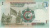изображение Иордания 1 динар 2008 UNC (P34d) фото Иордания 1 динар 2008 UNC (P34d)
