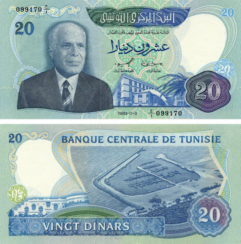 фото Тунис 20 динаров 1983 UNC (P81)