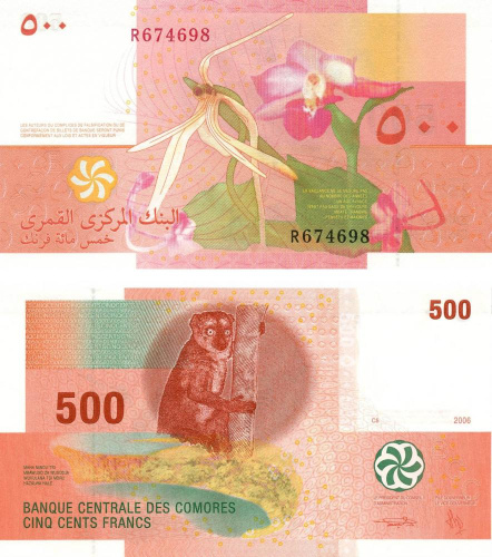 фото Коморы 500 франков 2006 UNC Обезьяна (P15)