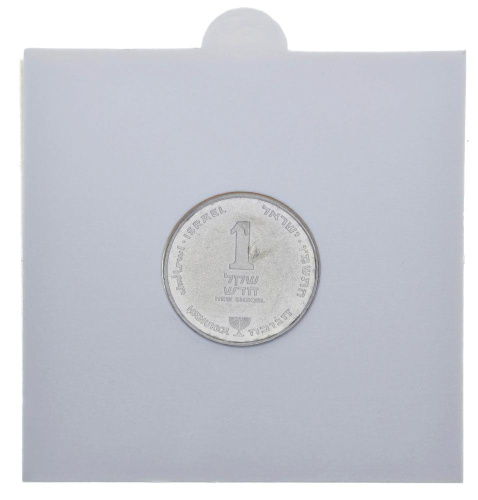 фото Израиль 1 новый шекель F-VF "Лилия"