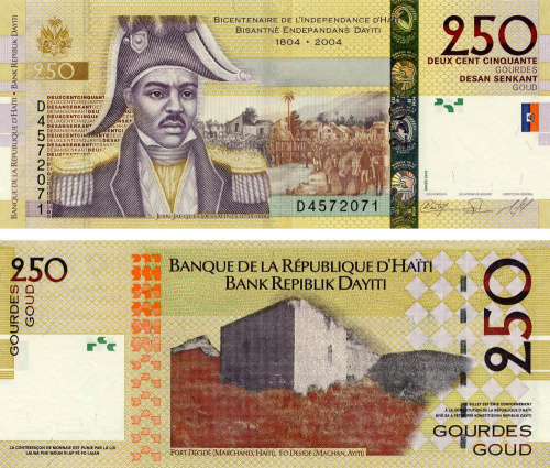 фото Гаити 250 гурдов 2010 UNC (P276)