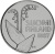 фото Финляндия 10 пенни 1997 UNC