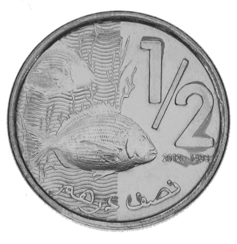 фото Марокко 50 сантим 2012 UNC Рыба